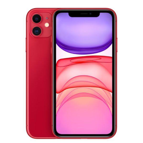 iPhone 12 Mini - 64GB